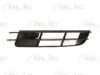 AUDI 4L080768101C Ventilation Grille, bumper